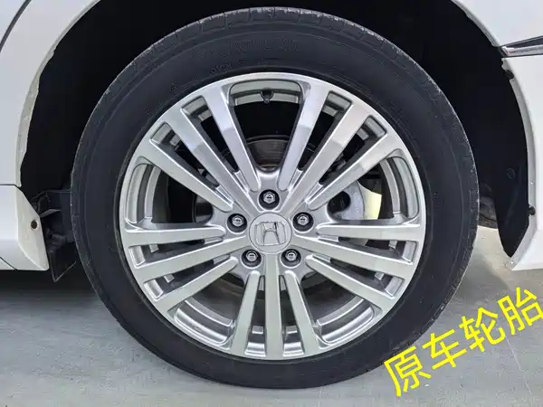Honda Elysion 2018