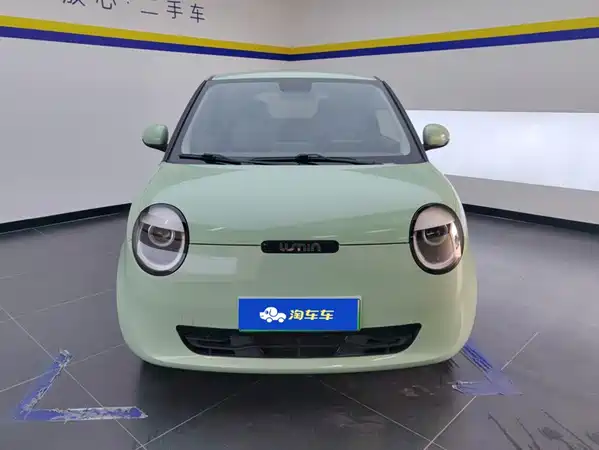 Changan Lumin 2022