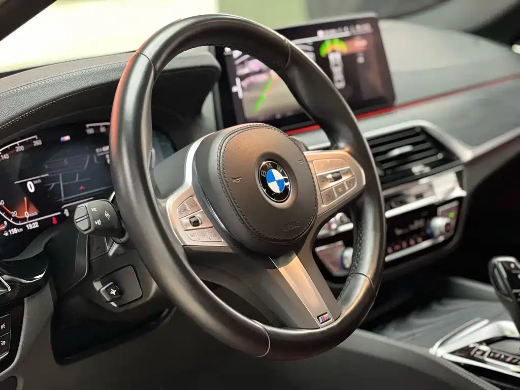 BMW 5 Series 2023