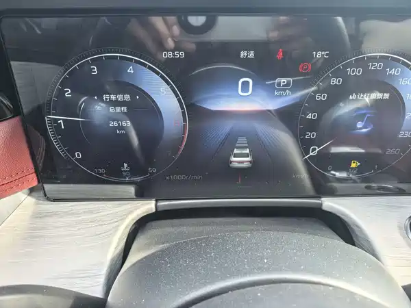Hongqi H5 2025
