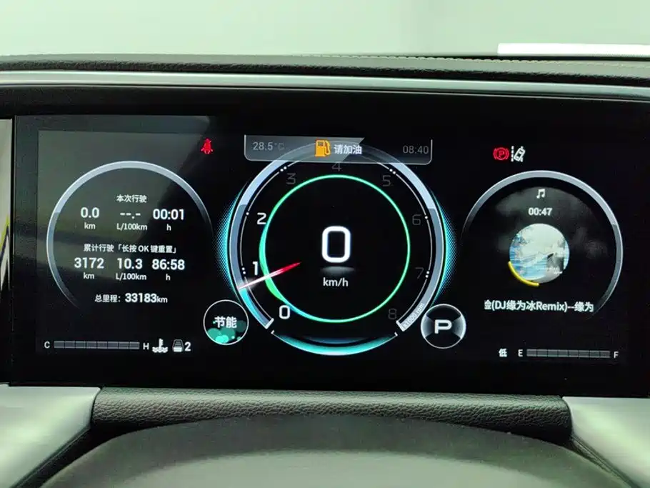 GAC Trumpchi GS8 2022 — фото 14