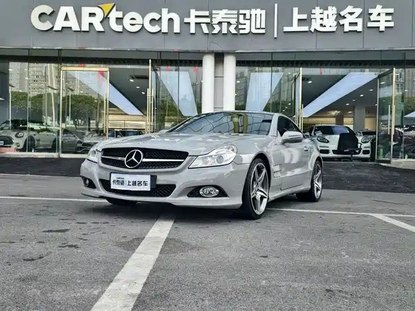 Mercedes-Benz SL-Class 2012