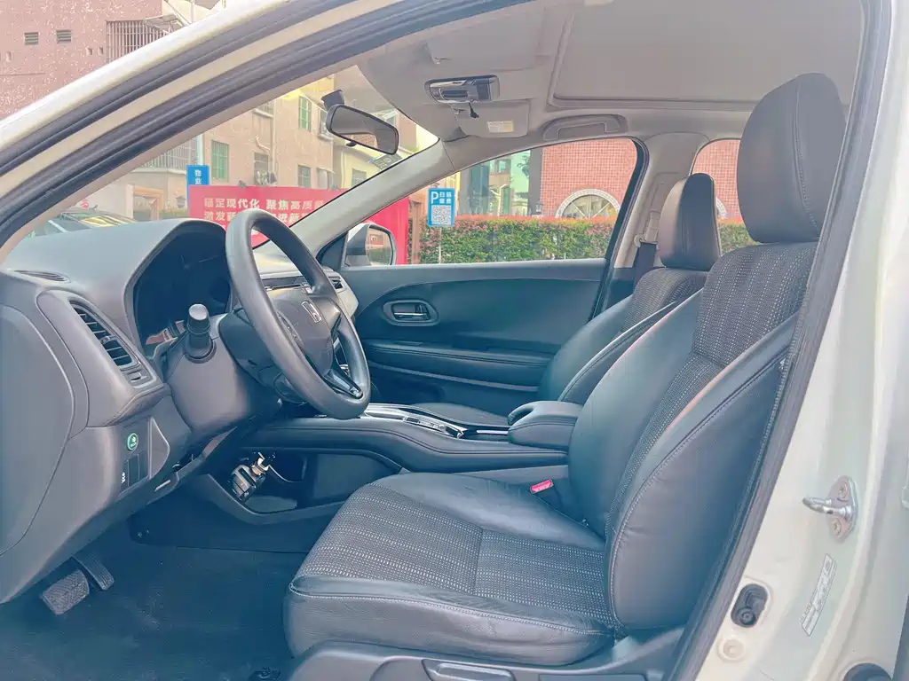 Honda Vezel 2017