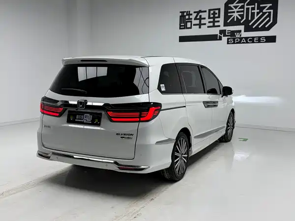 Honda Elysion 2022