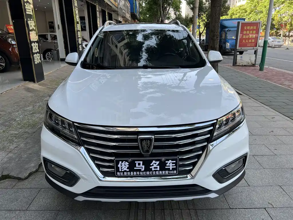 Roewe RX5 2018 — фото 2