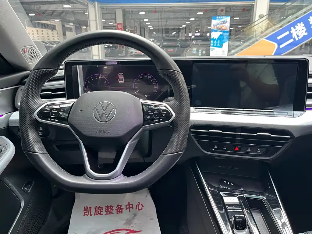 Volkswagen Lamando 2022