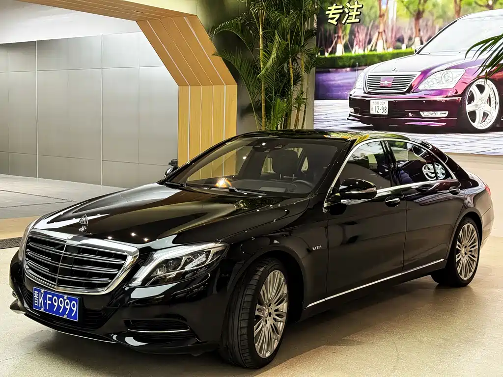 Mercedes-Benz S-Class 2014 — фото 5