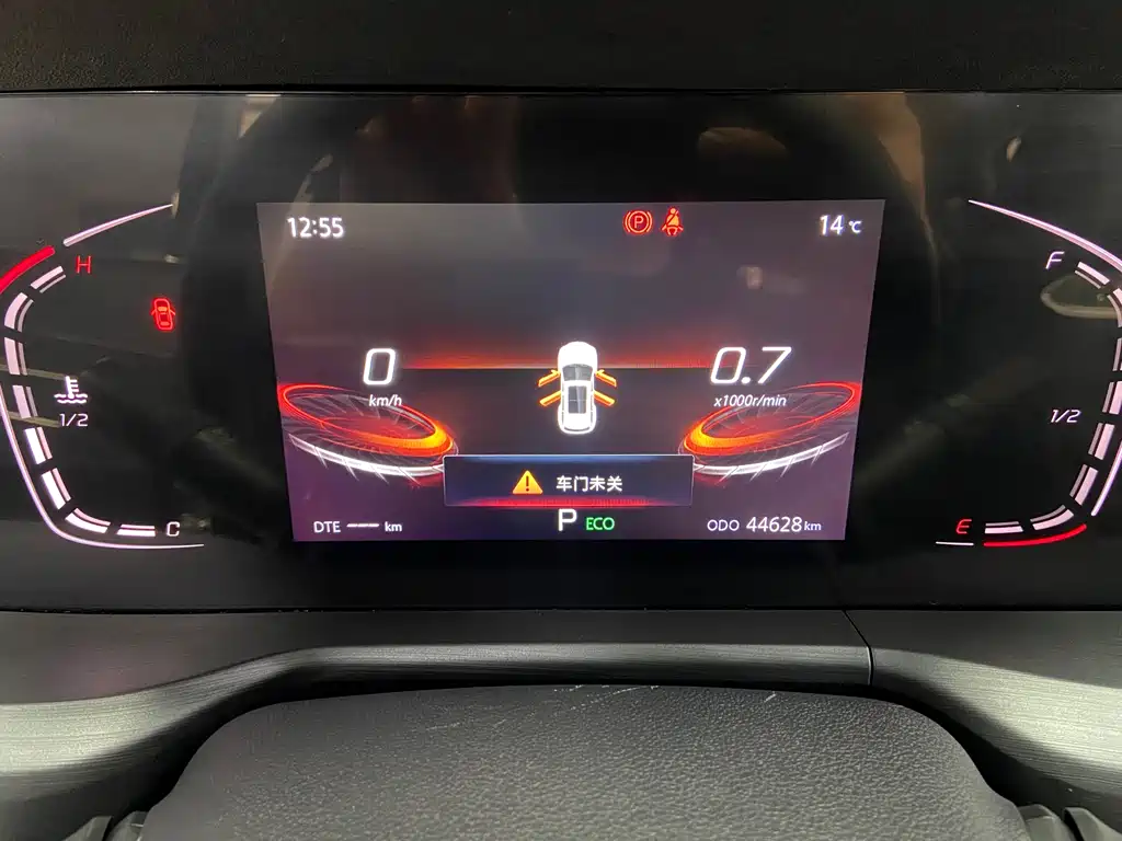 Changan CS75 PLUS 2022 — фото 16