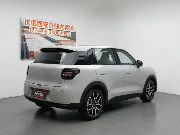 Leapmotor A10 2026