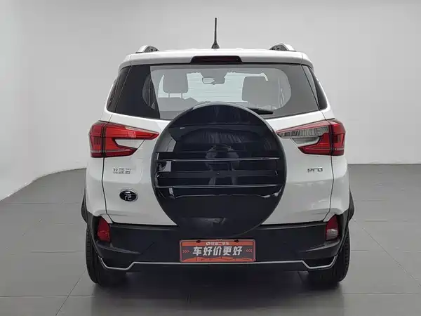BYD Yuan Pro 2023