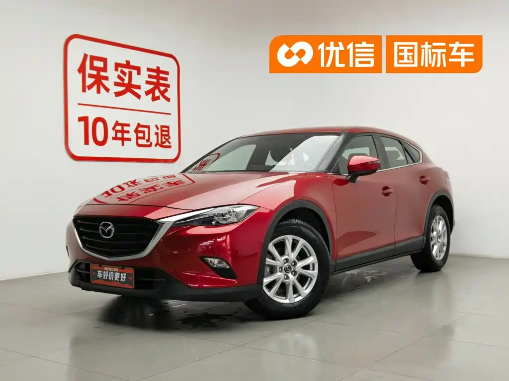 Mazda CX-4 2016