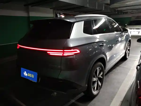 BYD Song Pro New Energy 2023