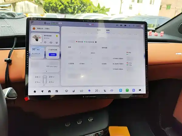 Changan Qiyuan E07 2025