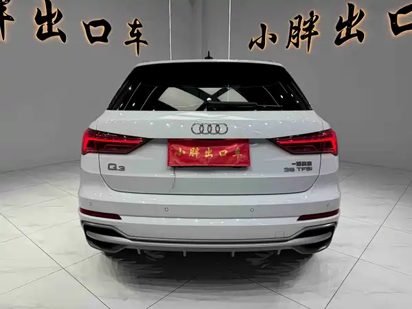 Audi Q3 2022