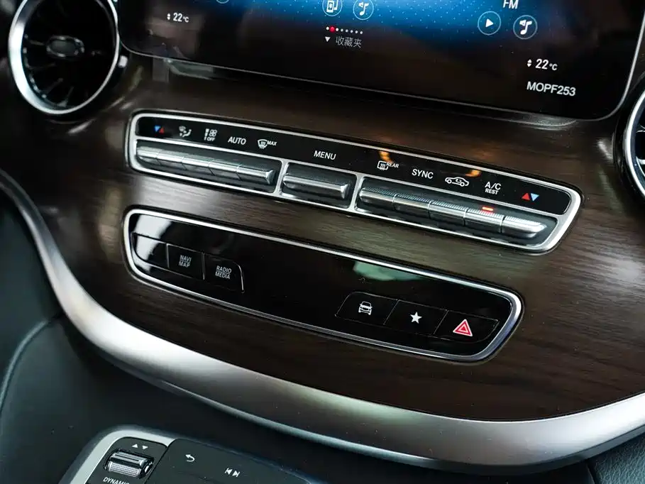 Mercedes-Benz V-Class 2021 — фото 10