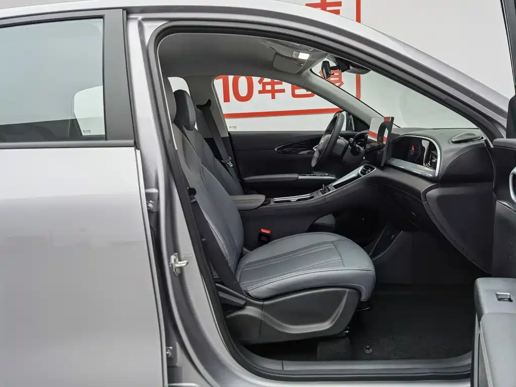 Geely Galaxy Starwish 2026 — фото 23