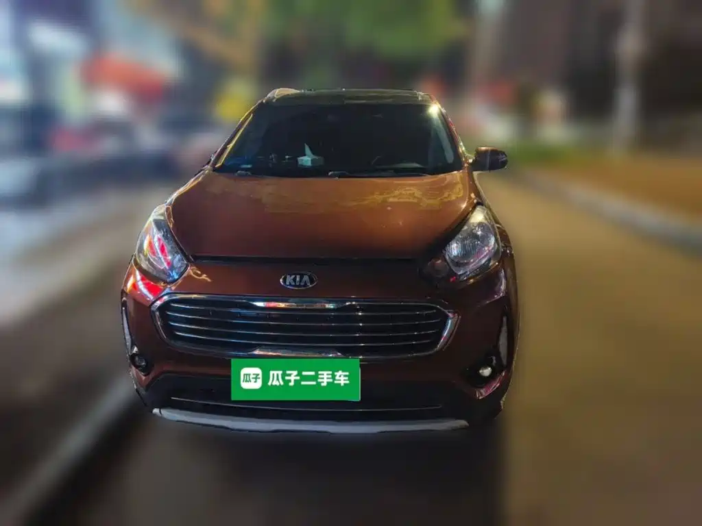Kia KX3 Proud Running 2017