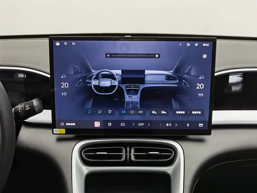 Geely Galaxy Starwish 2026 — фото 12