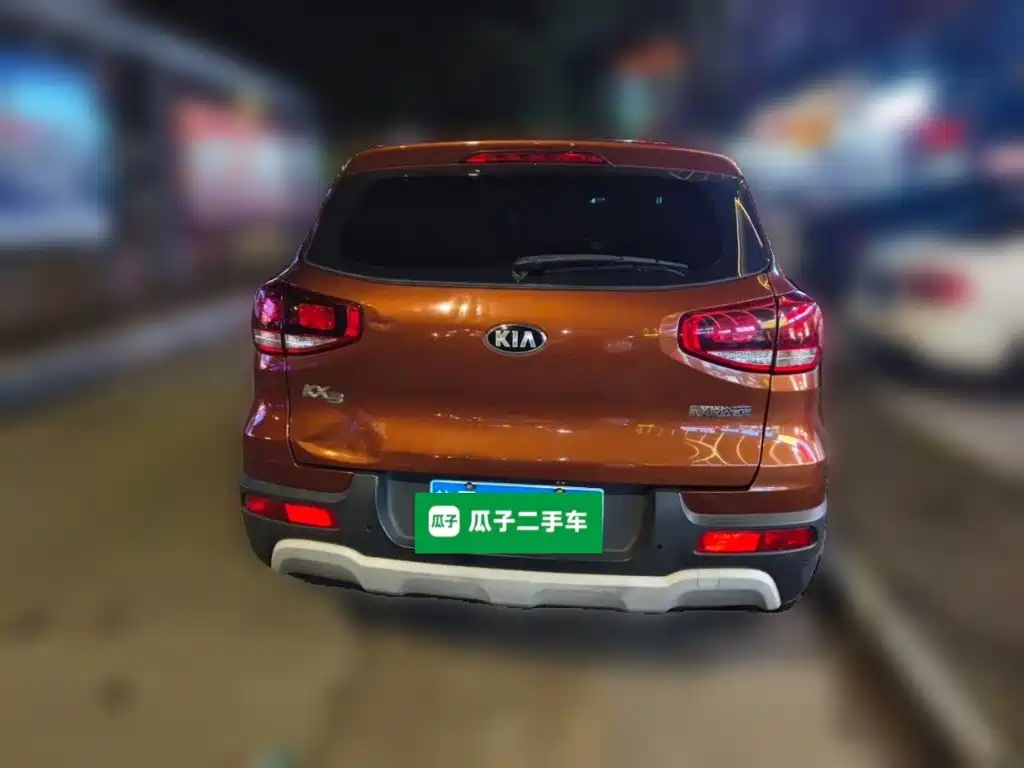 Kia KX3 Proud Running 2017