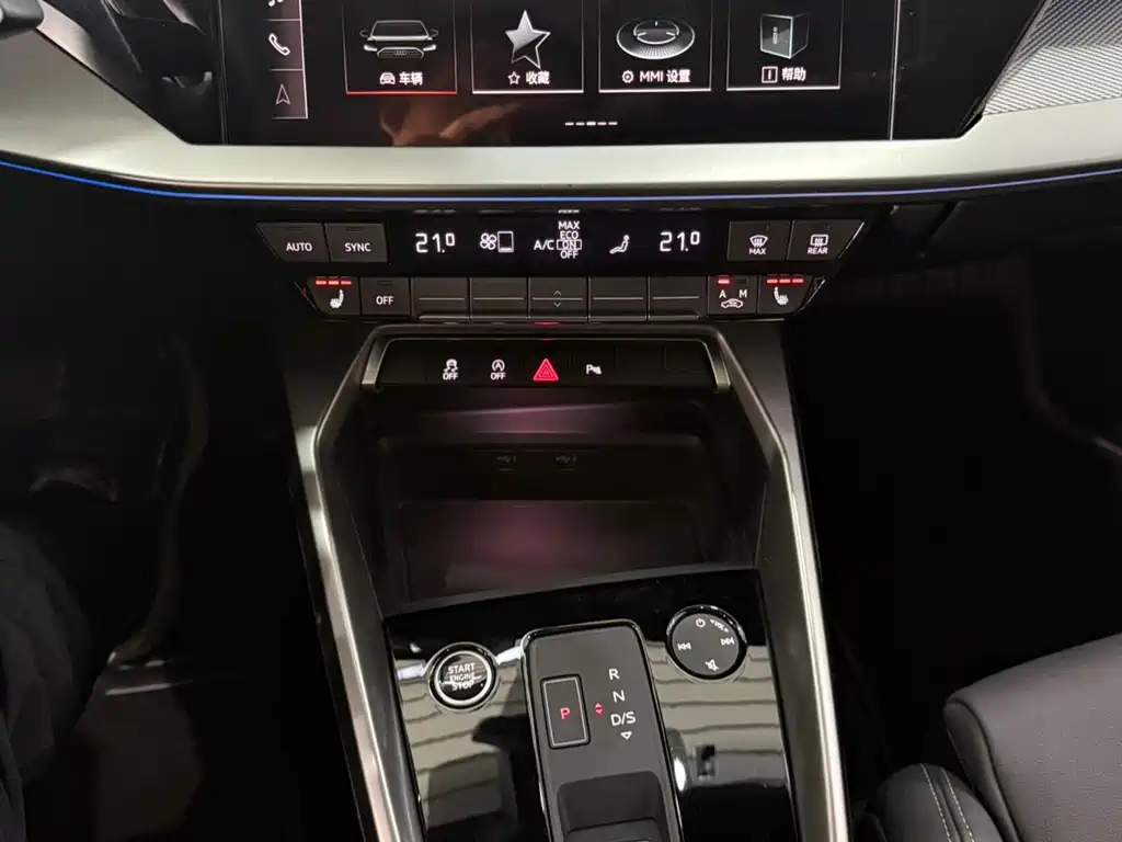 Audi A3 2023 — фото 14