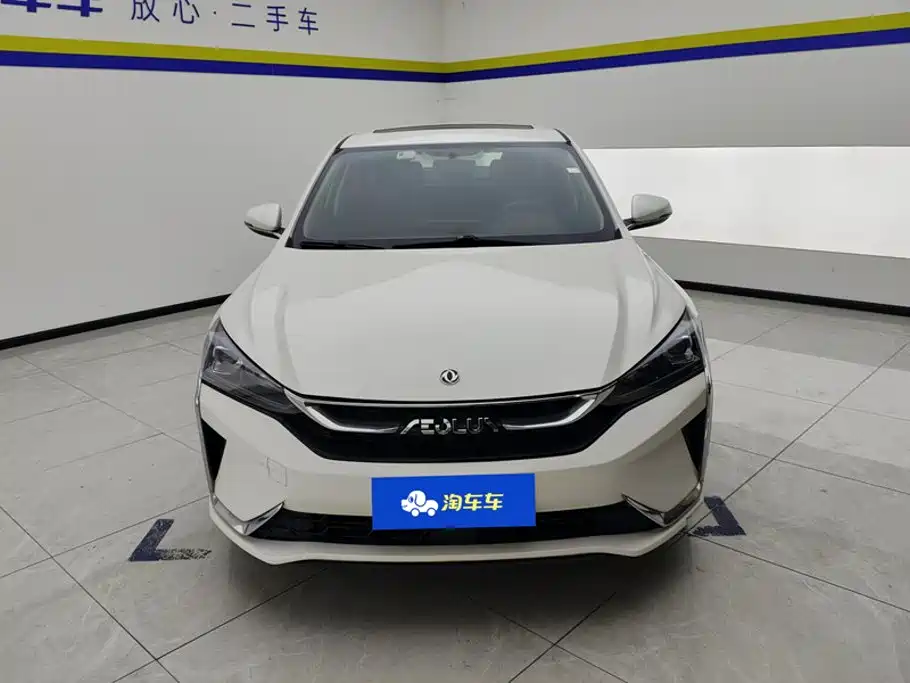 Aeolus Yixuan 2022