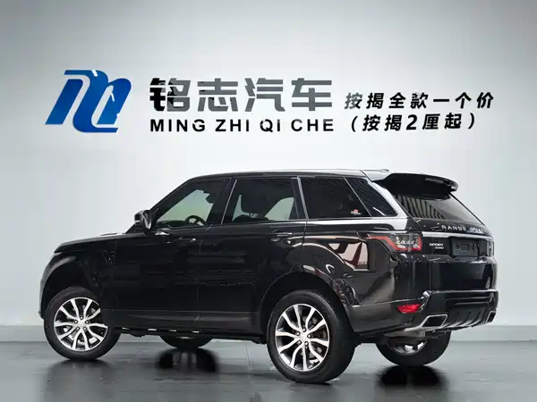Land Rover Range Rover Sport 2016
