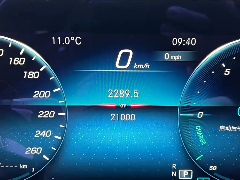 Mercedes-Benz E-Class 2023 — фото 14