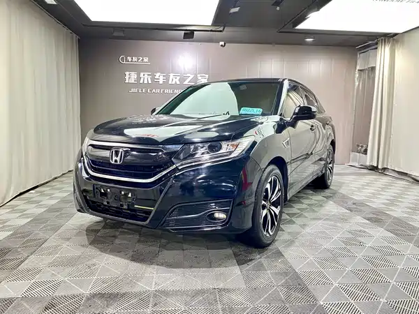 Honda UR-V 2017