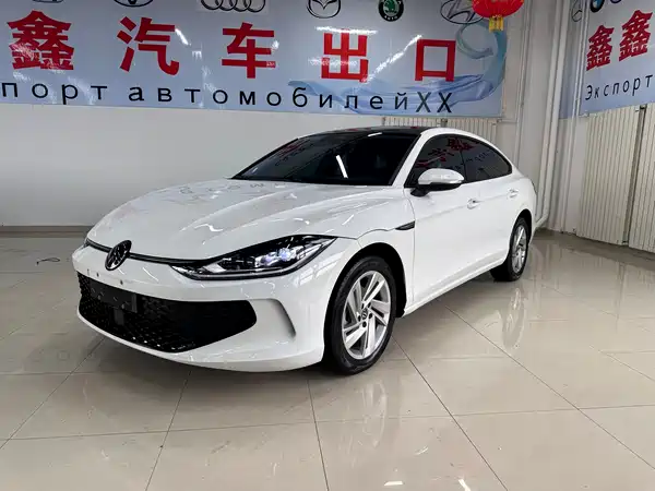 Volkswagen Lamando 2022