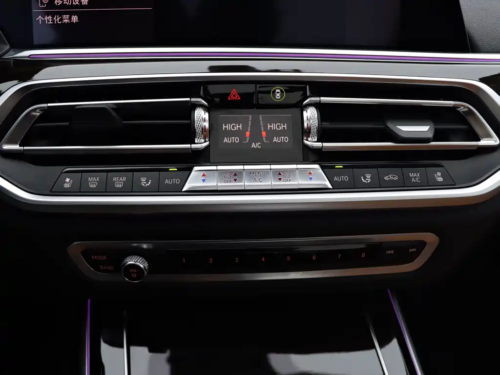BMW X7 2020 — фото 25