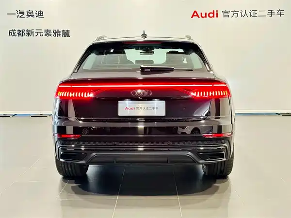 Audi Q8 2024