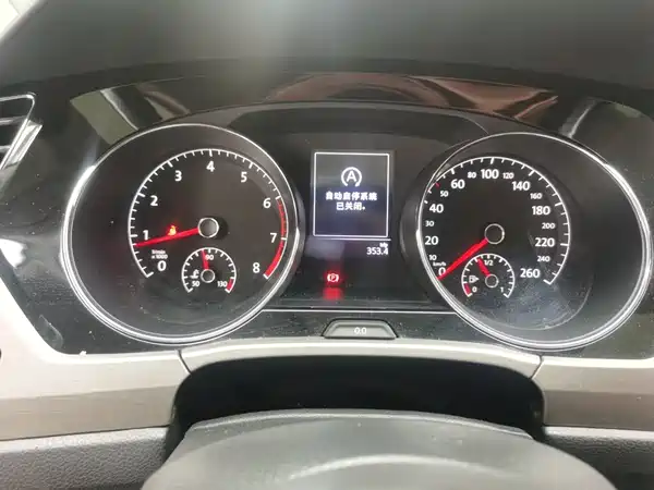 Volkswagen Touran 2019