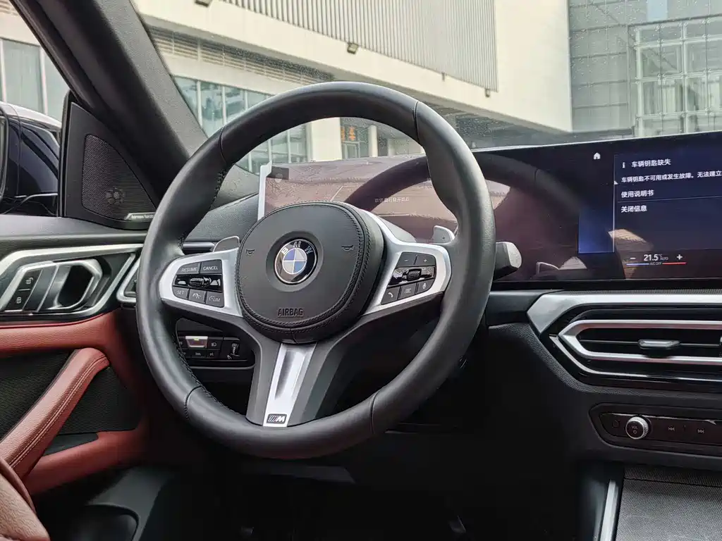BMW 4 Series 2024 — фото 16