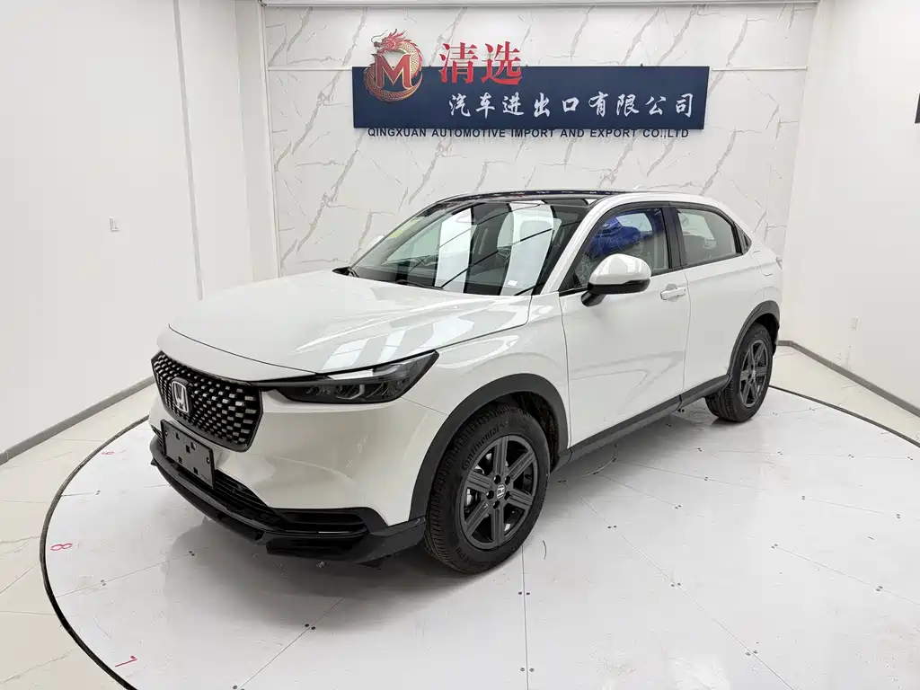 Honda XR-V 2025