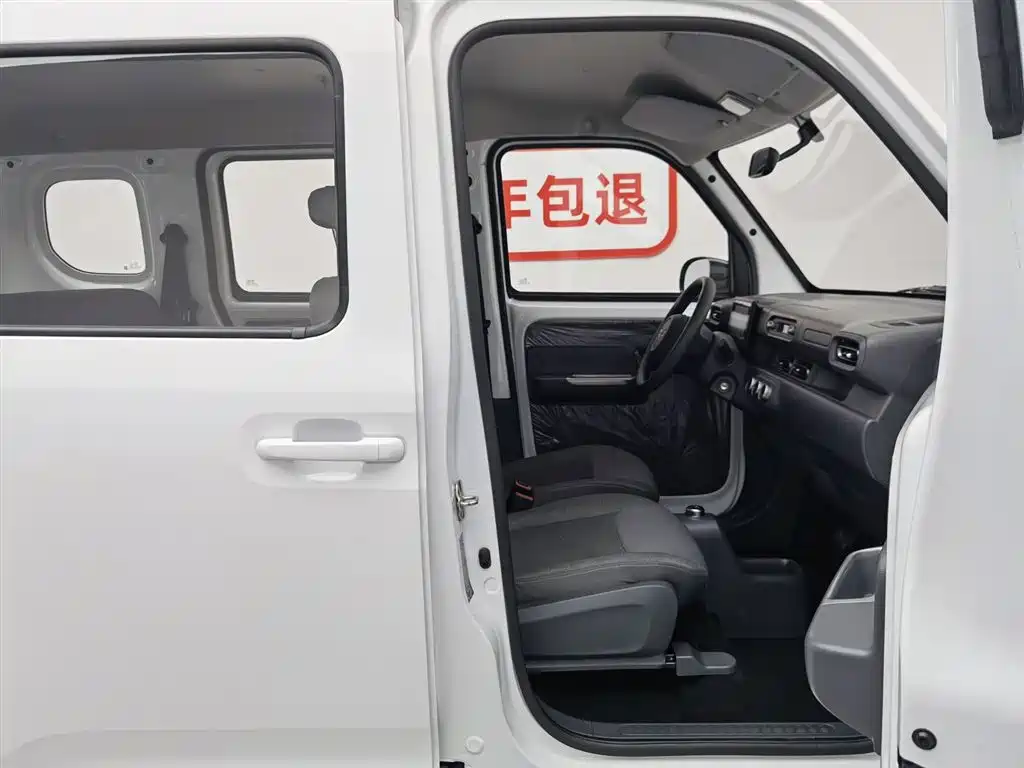 Wuling Zhiguang EV 2025 — фото 23