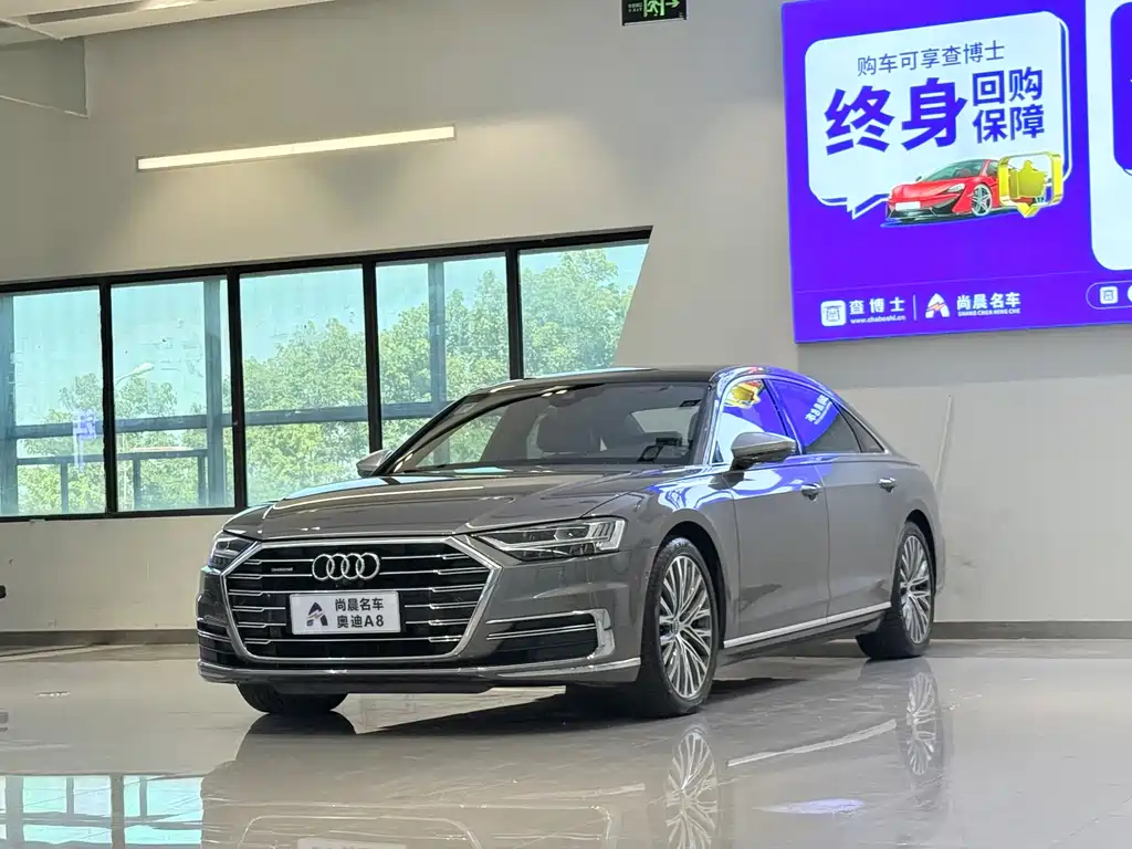 Audi A8 2019
