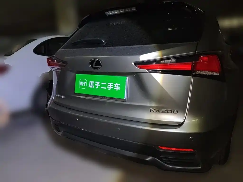 Lexus NX 2021
