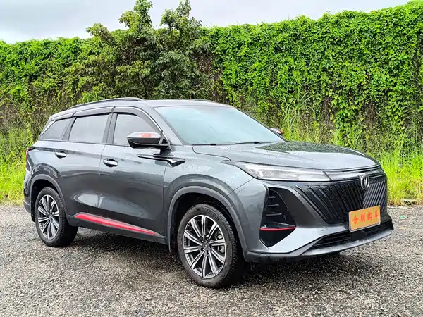 Changan CS75PLUS 2022