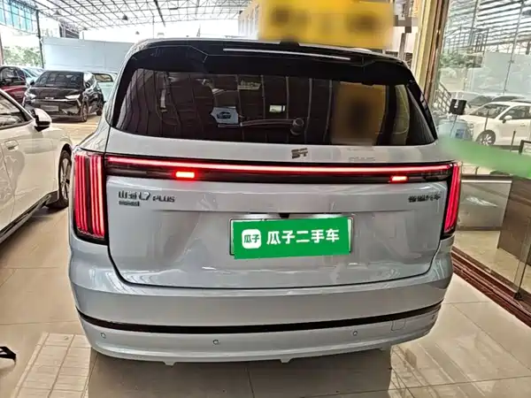 Jetour Shanhai L7 PLUS 2026