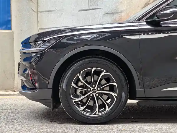 Lincoln Nautilus 2023