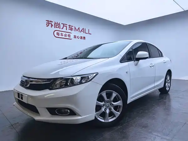 Honda Civic 2013
