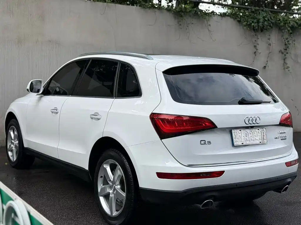 Audi Q5 2017
