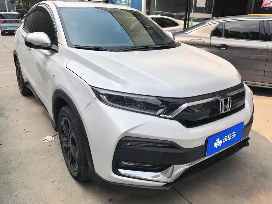 Honda XR-V 2021