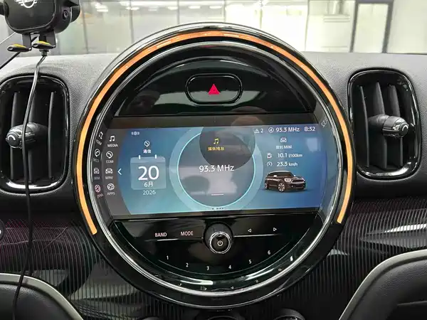 MINI Countryman 2023