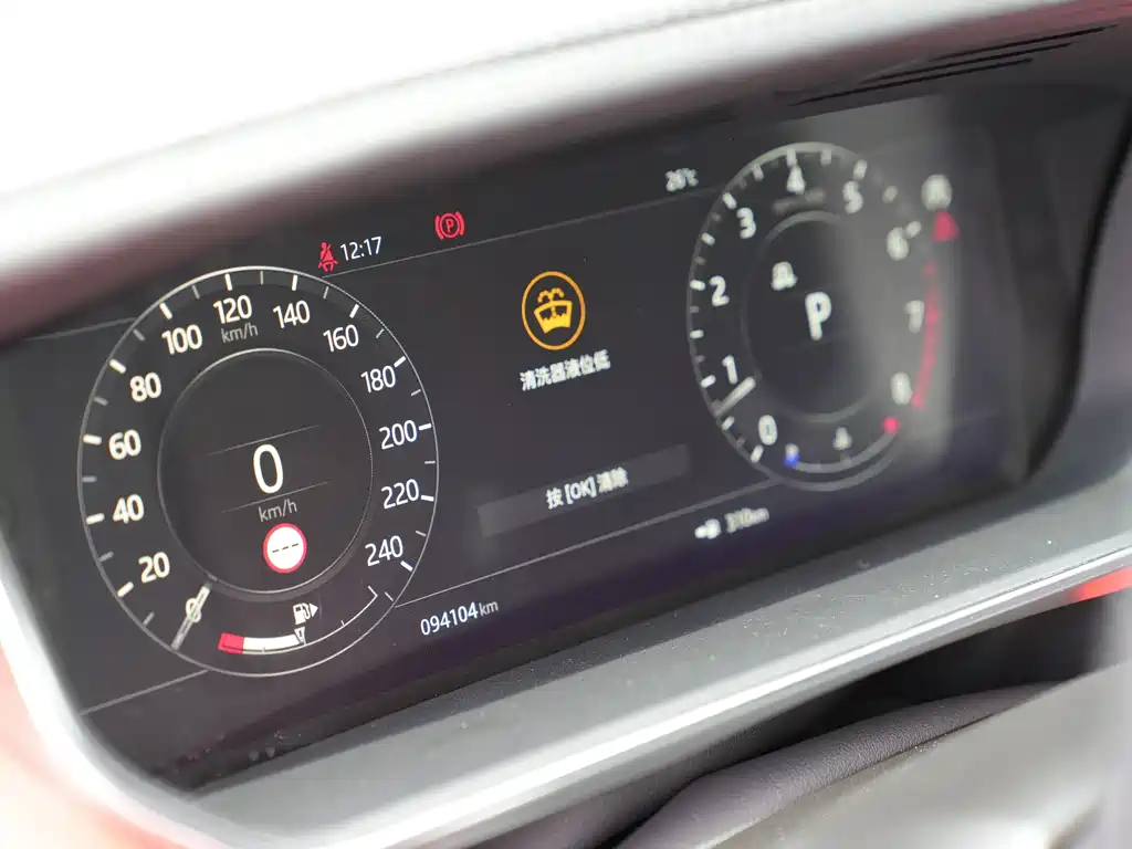 Land Rover Sport 2021 — фото 12