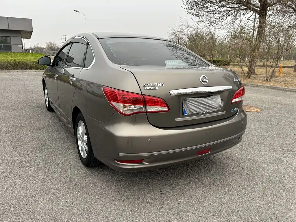 Nissan Sylphy 2019