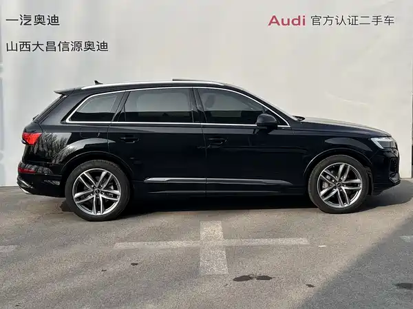 Audi Q7 2025