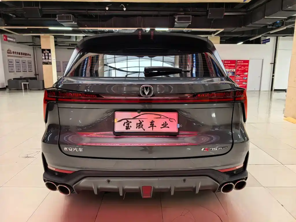 Changan CS75PLUS 2022 — фото 4