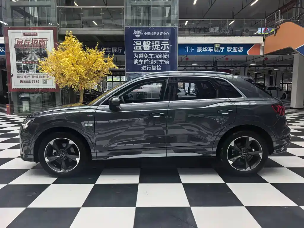 Audi Q3 2022