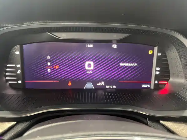 Skoda Octavia 2023
